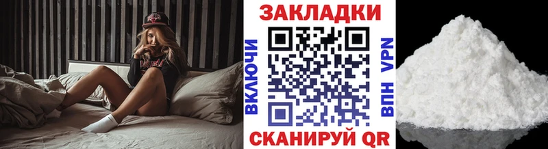 МЕФ Кызыл