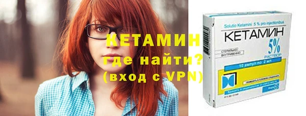 шишки Абдулино