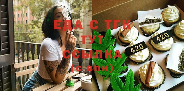 героин Шали