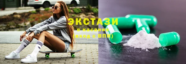 синтетический гашиш Алзамай