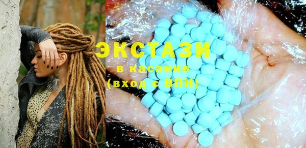 PSILOCYBIN Алексеевка