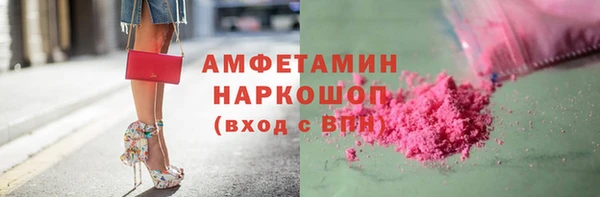 PSILOCYBIN Алексеевка