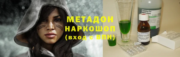 PSILOCYBIN Алексеевка