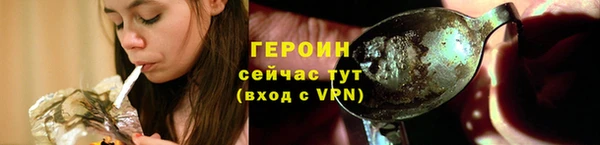 PSILOCYBIN Алексеевка