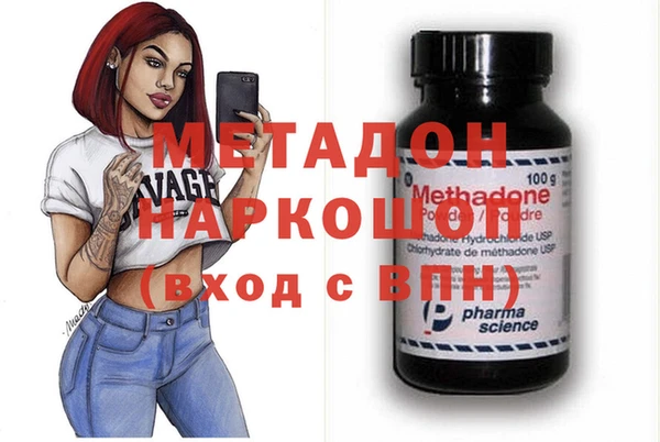 мет Алексин