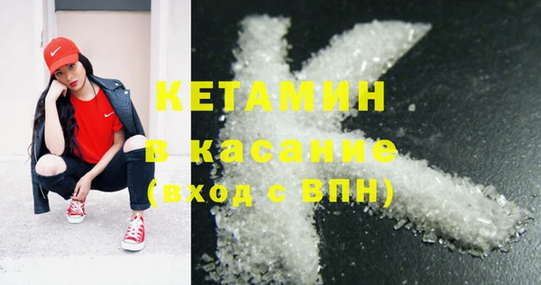 синтетический гашиш Алзамай