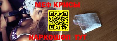 гидра Кимры