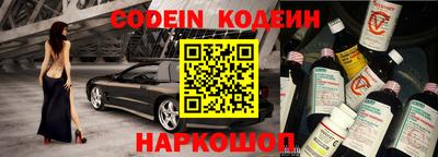гидра Кимры