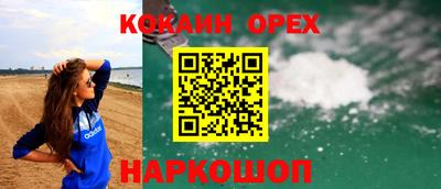 альфа пвп Кинель