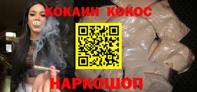 ALPHA-PVP Кингисепп