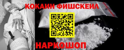 гидра Кимры