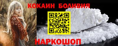 альфа пвп Кинель