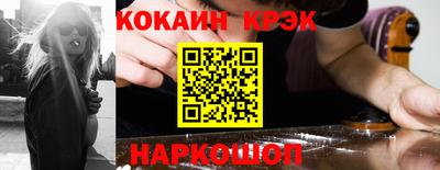 альфа пвп Кинель