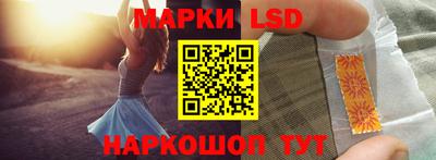 ALPHA-PVP Кингисепп
