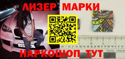альфа пвп Кинель