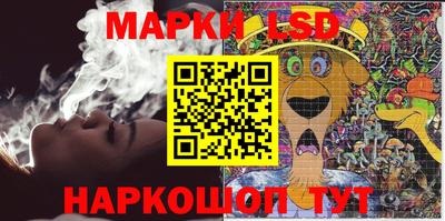 альфа пвп Кинель