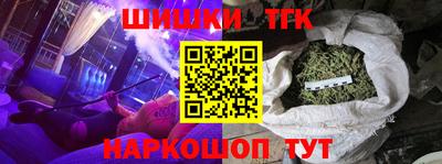ALPHA-PVP Кингисепп