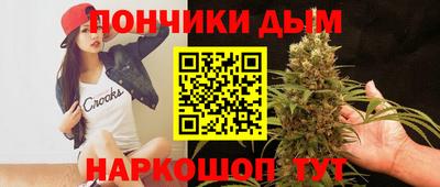гидра Кимры