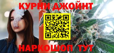 альфа пвп Кинель