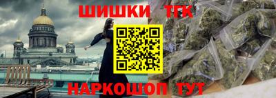 ALPHA-PVP Кингисепп