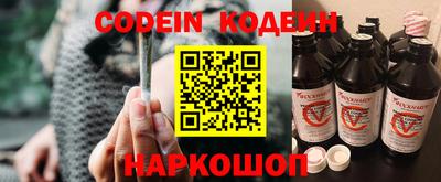 гидра Кимры