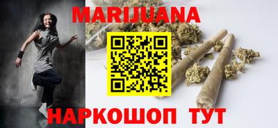 альфа пвп Кинель