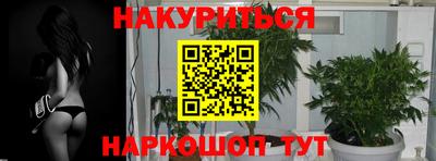 альфа пвп Кинель