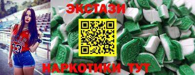 гидра Кимры