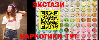 гидра Кимры