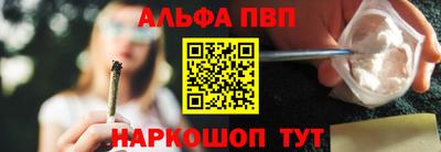 гидра Кимры