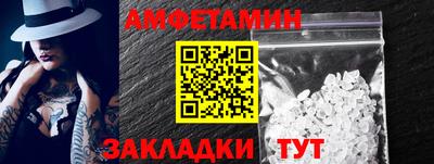 гидра Кимры