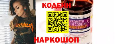 гидра Кимры