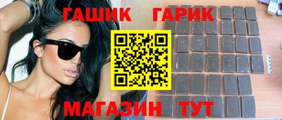 альфа пвп Кинель