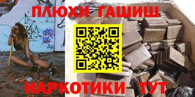 альфа пвп Кинель