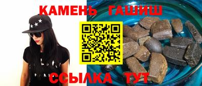 ALPHA-PVP Кингисепп