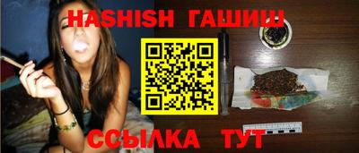 ALPHA-PVP Кингисепп