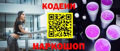 ALPHA-PVP Кингисепп