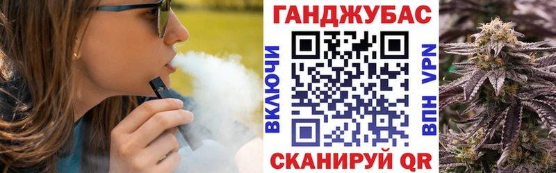 Шишки марихуана White Widow  mega вход  Кызыл 