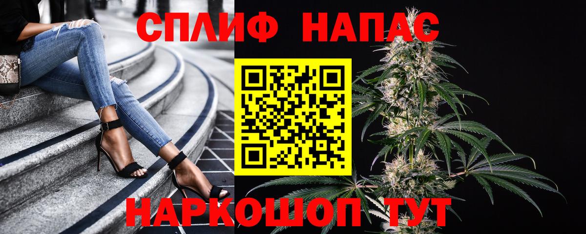 МАРИХУАНА VHQ Кызыл